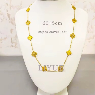 20 Leaf Lucky Charm Necklace (Gold)