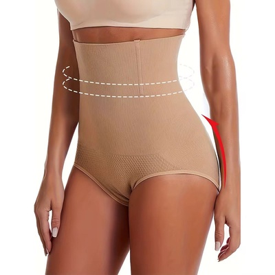 Seamless Shapewear Brown