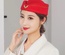 Air Hostess Cap
