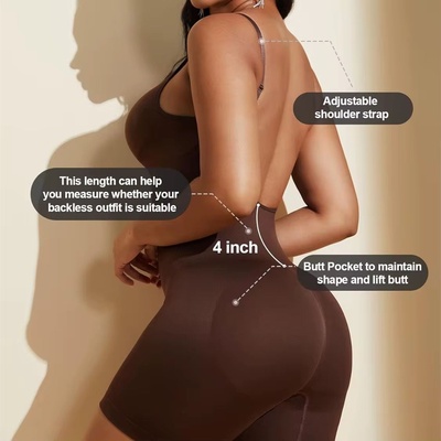 Zia Seamless Bodysuit Beige
