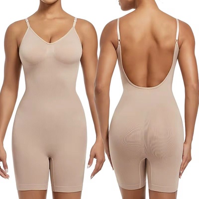 Zia Seamless Bodysuit Beige (Small)
